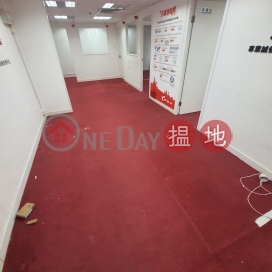 TEL: 98755238, One Capital Place 海德中心 | Wan Chai District (KEVIN-4920289045)_0