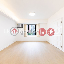 大坑道1號兩房一廳單位出租, 大坑道1號 1 Tai Hang Road | 灣仔區 (Proway-LID129937R)_0