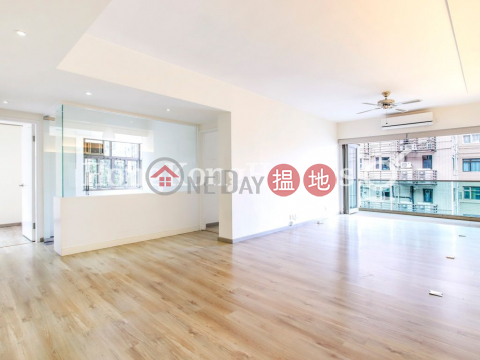 2 Bedroom Unit for Rent at King's Garden, King's Garden 健園 | Western District (Proway-LID93543R)_0