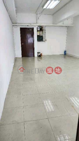 美基工業大廈-中層|工業大廈|出租樓盤HK$ 8,200/ 月