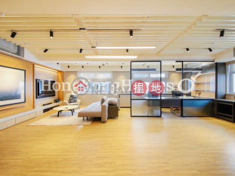 Studio Unit for Rent at GLENEALY TOWER, GLENEALY TOWER 華昌大廈 | Central District (Proway-LID112454R)_0
