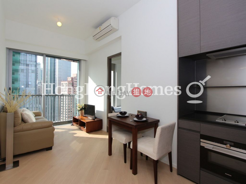 1 Bed Unit at Artisan House | For Sale, Artisan House 瑧蓺 Sales Listings | Western District (Proway-LID167487S)