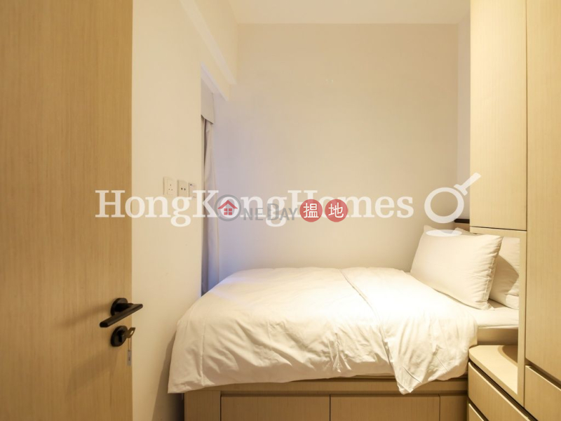 Property Search Hong Kong | OneDay | Residential, Rental Listings, 2 Bedroom Unit for Rent at Townplace Soho