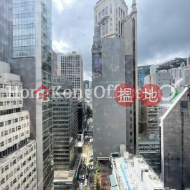 豐樂行寫字樓租單位出租, 豐樂行 Canton House | 中區 (HKO-77636-ABFR)_0