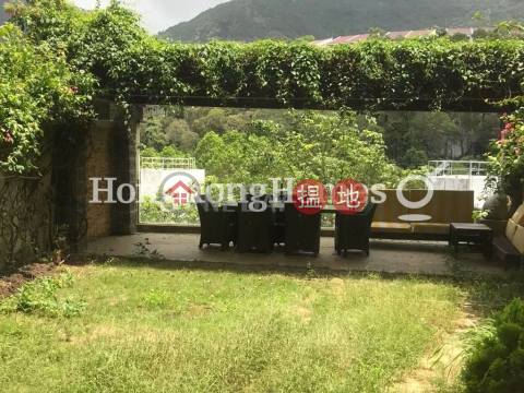 4 Bedroom Luxury Unit at 1 Shouson Hill Road East | For Sale | 1 Shouson Hill Road East 壽臣山道東1號 _0