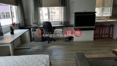 Studio Flat for Rent in Wan Chai, Southorn Mansion 修頓大廈 | Wan Chai District (EVHK100762)_0