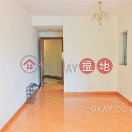 Stylish 2 bedroom in Kowloon Station | For Sale | Sorrento Phase 1 Block 5 擎天半島1期5座 _0