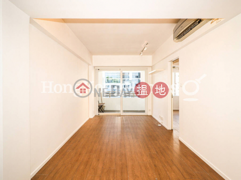1 Bed Unit for Rent at Po Hon Building, Po Hon Building 寶漢大廈 | Wan Chai District (Proway-LID102044R)_0