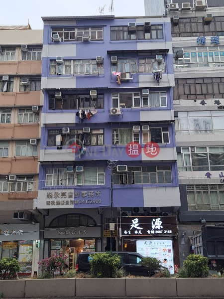 133 Cheung Sha Wan Road (長沙灣道133號),Sham Shui Po | ()(5)