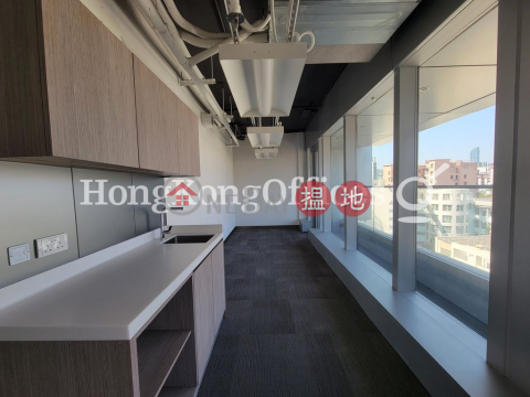 Office Unit for Rent at Somptueux Austin, Somptueux Austin SOMPTUEUX AUSTIN | Yau Tsim Mong (HKO-81082-AHHR)_0