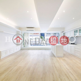 2 Bedroom Unit at Chun Hing Mansion | For Sale