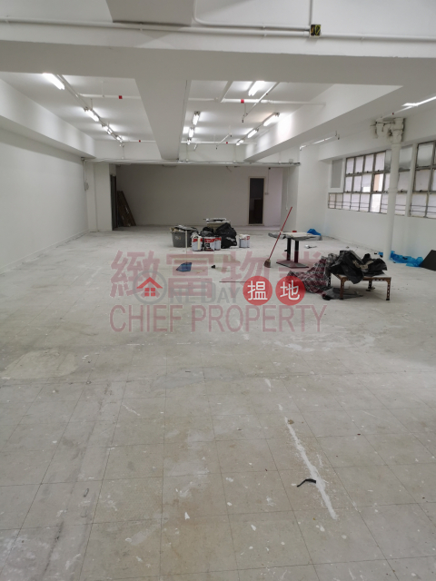 新裝，罕有相連，內廁, Laurels Industrial Centre 泰力工業中心 | Wong Tai Sin District (136750)_0
