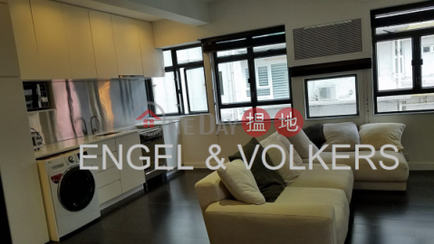 1 Bed Flat for Sale in Mid Levels West|Western District3 Chico Terrace(3 Chico Terrace)Sales Listings (EVHK45403)_0