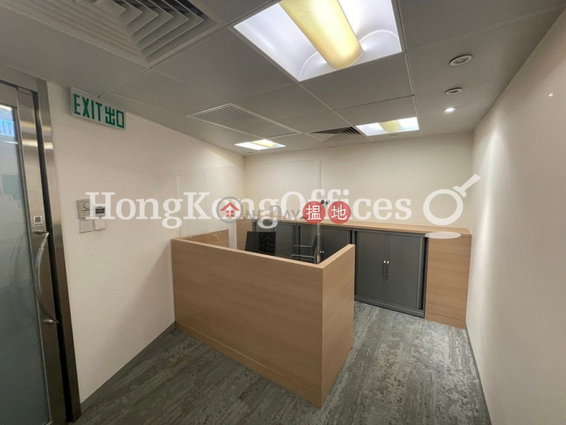 Office Unit for Rent at Infinitus Plaza 199 Des Voeux Road Central | Western District Hong Kong | Rental HK$ 157,589/ month