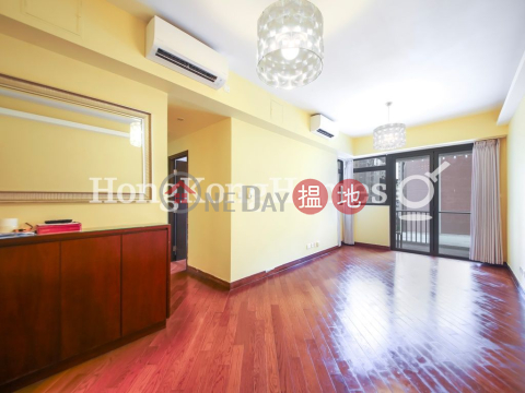 3 Bedroom Family Unit for Rent at One Pacific Heights | One Pacific Heights 盈峰一號 _0