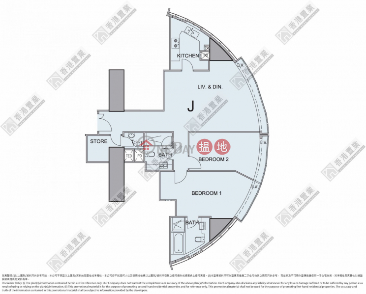 The Masterpiece, High, 41J Unit Residential, Sales Listings | HK$ 35.5M