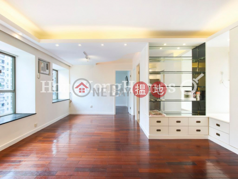 2 Bedroom Unit for Rent at Malibu Garden, Malibu Garden 名仕花園 | Wan Chai District (Proway-LID188389R)_0