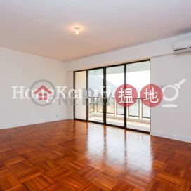 4 Bedroom Luxury Unit for Rent at Repulse Bay Apartments | Repulse Bay Apartments 淺水灣花園大廈 _0