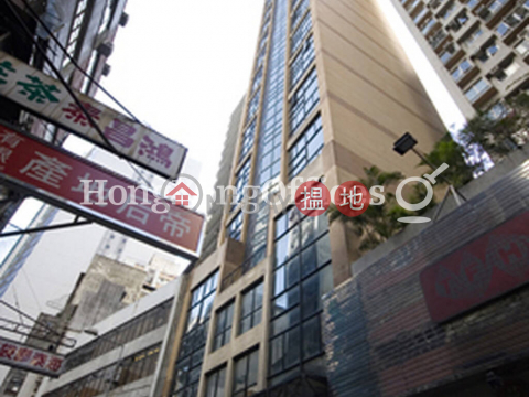 Office Unit for Rent at Workington Tower, Workington Tower 華東商業大廈 | Western District (HKO-75084-AIHR)_0