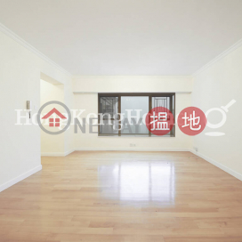 2 Bedroom Unit for Rent at Pacific Palisades | Pacific Palisades 寶馬山花園 _0