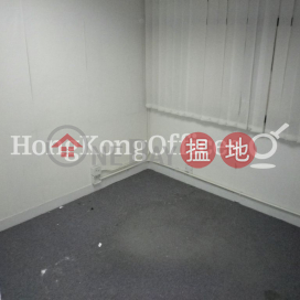 Office Unit for Rent at Dominion Centre, Dominion Centre 東美中心 | Wan Chai District (HKO-17335-AIHR)_0