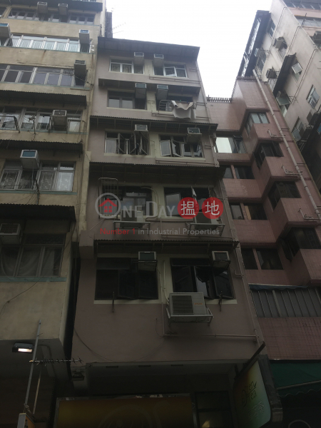 83 TAK KU LING ROAD (83 TAK KU LING ROAD) Kowloon City|搵地(OneDay)(1)
