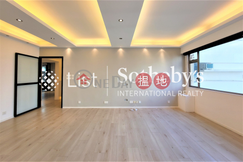 Property for Sale at Winway Court with 3 Bedrooms | Winway Court 永威閣 _0