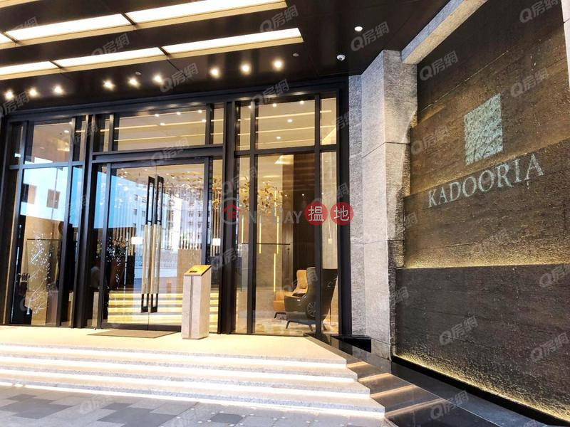 Property Search Hong Kong | OneDay | Residential, Sales Listings Kadooria | 4 bedroom High Floor Flat for Sale