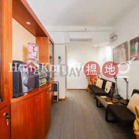 2 Bedroom Unit at GLENEALY TOWER | For Sale | GLENEALY TOWER 華昌大廈 _0