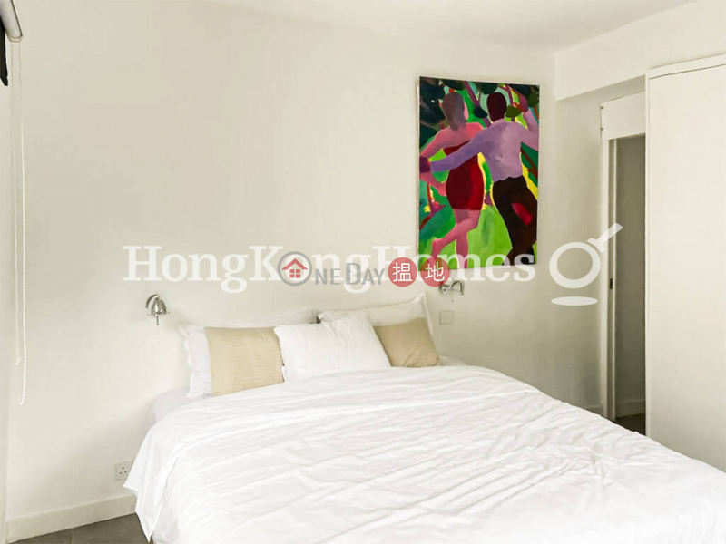 Property Search Hong Kong | OneDay | Residential | Sales Listings | 4 Bedroom Luxury Unit at Wan Chui Yuen | For Sale