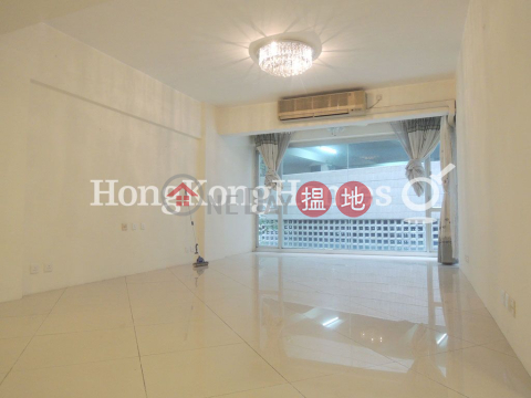 2 Bedroom Unit at Woodland Gardens | For Sale | Woodland Gardens 華翠園 _0