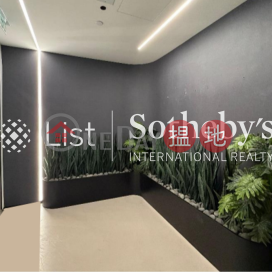 中央廣場開放式單位出租, 中央廣場 The Centrium | 中區 (SOTHEBY-R584258-R)_0