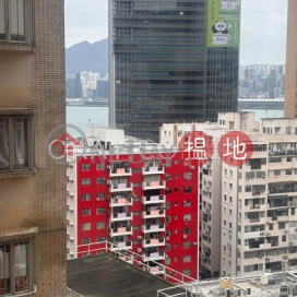 5房2廁景福閣出售單位, 景福閣 King Fook Court Bedford Gardens | 東區 (OKAY-S375939)_0