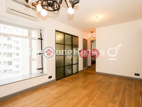 2 Bedroom Unit for Rent at Sun View Court | Sun View Court 山景閣 _0