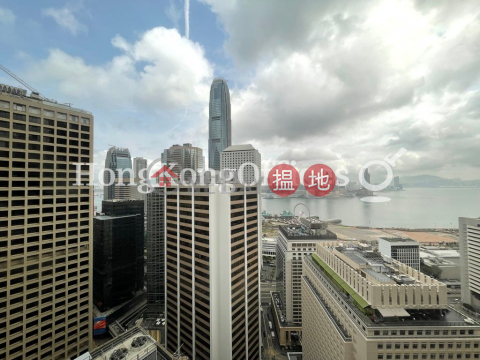 Office Unit for Rent at 9 Queen's Road Central | 9 Queen's Road Central 皇后大道中9號 _0