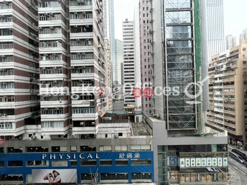 Property Search Hong Kong | OneDay | Office / Commercial Property | Rental Listings | Office Unit for Rent at Siu On Centre