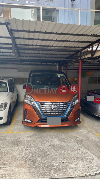 Happy Valley Parking Space for Rent, Shan Kwong Tower 山光苑 Rental Listings | Wan Chai District (WINNI-4000542261)