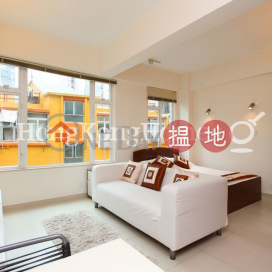 伊利近街31號開放式單位出租, 伊利近街31號 31 Elgin Street | 中區 (Proway-LID97784R)_0