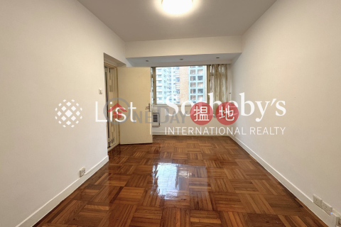 Property for Sale at Elegant Court with 2 Bedrooms | Elegant Court 華苑 _0
