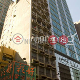 Office Unit for Rent at Dawning House, Dawning House 多寧大廈 | Western District (HKO-10144-ABFR)_0