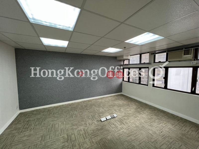 Property Search Hong Kong | OneDay | Office / Commercial Property | Rental Listings | Office Unit for Rent at Dominion Centre