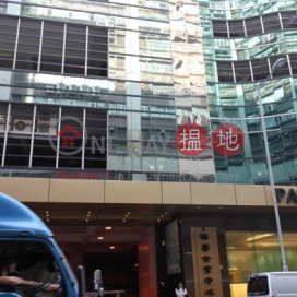 Paul Y. Centre,Kwun Tong, Kowloon