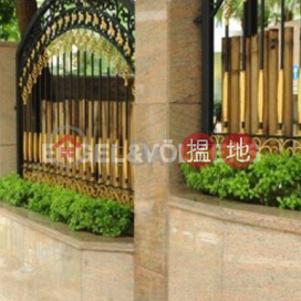 4 Bedroom Luxury Flat for Sale in Central Mid Levels | Estoril Court Block 1 愛都大廈1座 _0