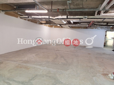 Office Unit for Rent at China Hong Kong City Tower 1 | China Hong Kong City Tower 1 中港城 第1期 _0