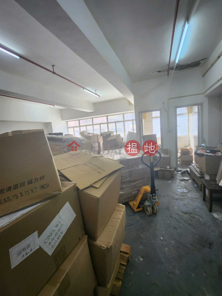 Ming Fat Industrial Building, Low | Industrial, Sales Listings, HK$ 2.8M