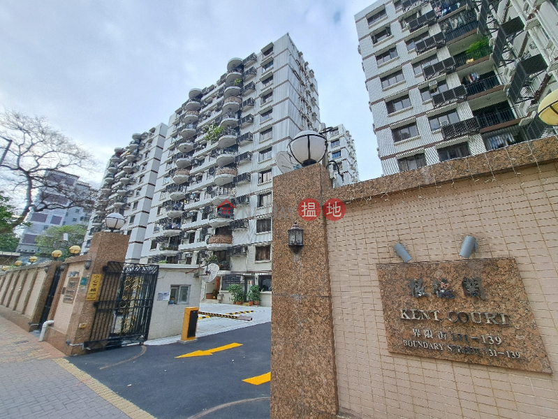 Block 4 Kent Court (根德閣 4座),Kowloon Tong | ()(4)