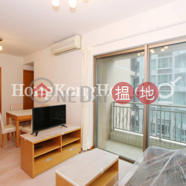 2 Bedroom Unit for Rent at The Zenith Phase 1, Block 2 | The Zenith Phase 1, Block 2 尚翹峰1期2座 _0