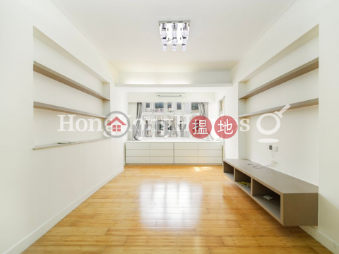 2 Bedroom Unit for Rent at Kingston Building Block B | Kingston Building Block B 京士頓大廈 B座 _0