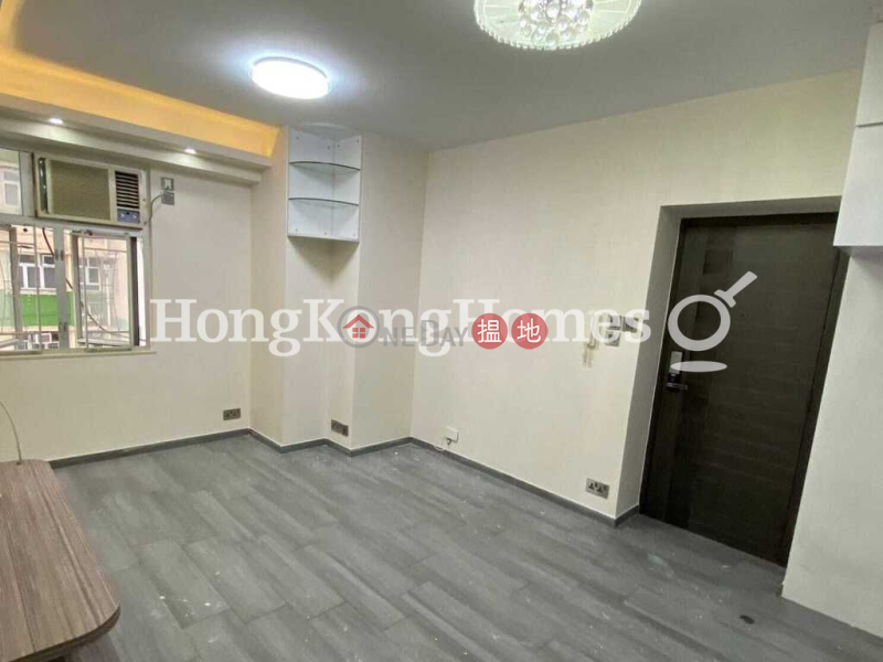 2 Bedroom Unit for Rent at Nan Hai Mansion | Nan Hai Mansion 南海大廈 Rental Listings