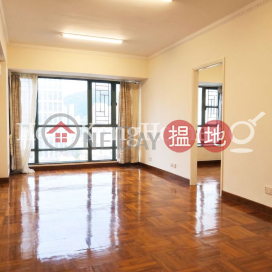 加路連花園三房兩廳單位出租, 加路連花園 Caroline Garden | 灣仔區 (Proway-LID169235R)_0